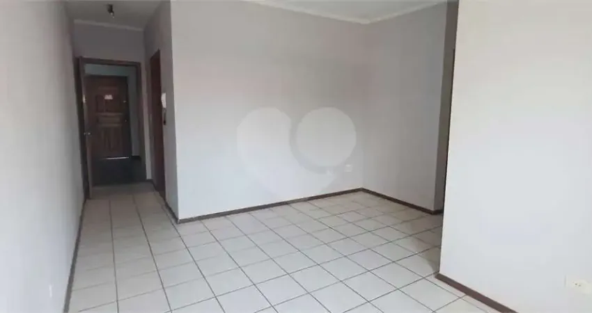 Apartamento com 2 quartos à venda na Cidade Alta, Piracicaba 