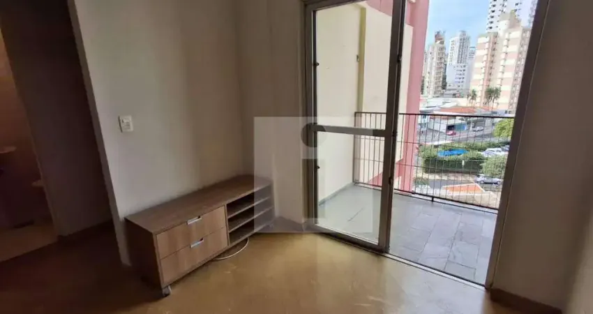 Apartamento com 1 quarto (suíte) para locação ou venda no Cambuí - Campinas/SP