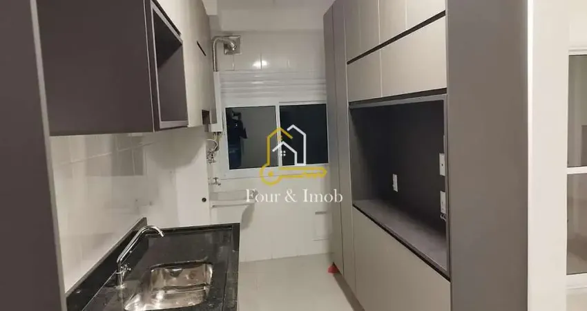 Venda apartamento araraquara condominio reserva dos oitis