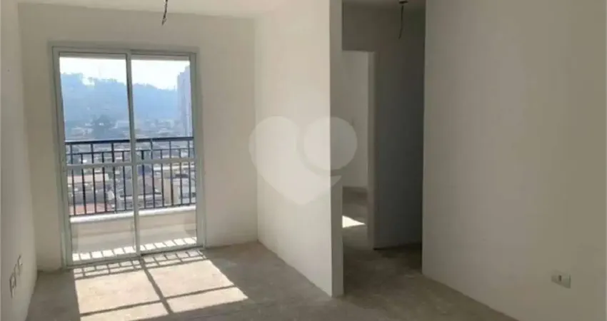 Apartamento com 2 quartos à venda em Vila Galvão - SP