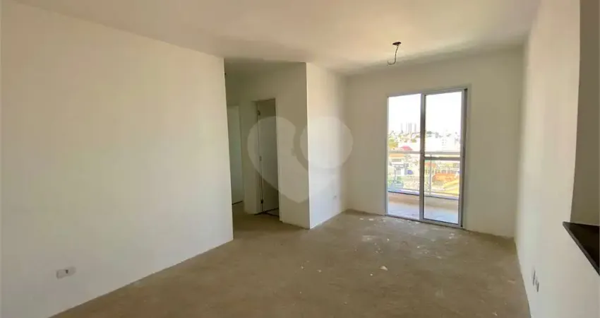 Apartamento com 2 quartos à venda em Vila Galvão - SP