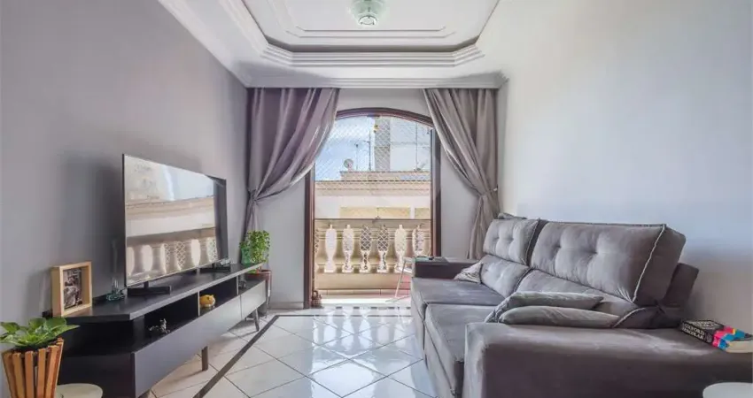 Apartamento com 3 quartos à venda em Vila Rosália - SP