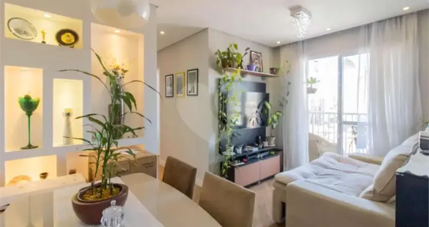 Apartamento à venda com 2 quartos no condomínio up lago dos patos, guarulhos - sp