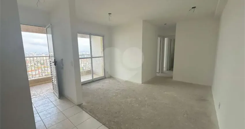 Apartamento à venda com 2 quartos, sendo 1 suíte, no condomínio alto do jardim - jacarandá, são paulo - sp