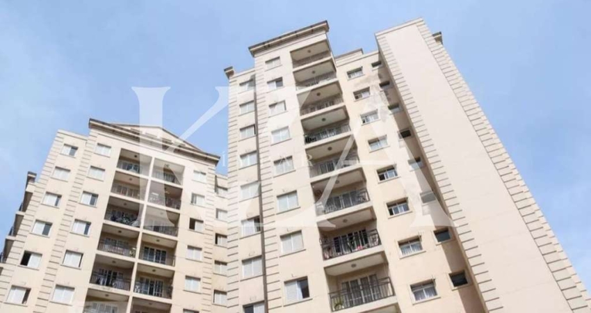 Imperator- Apto VENDA no Bairro Retiro, em frente a Anhanguera- com sacada e lazer com 54 mtrs, 2 dormitórios e 1 vaga