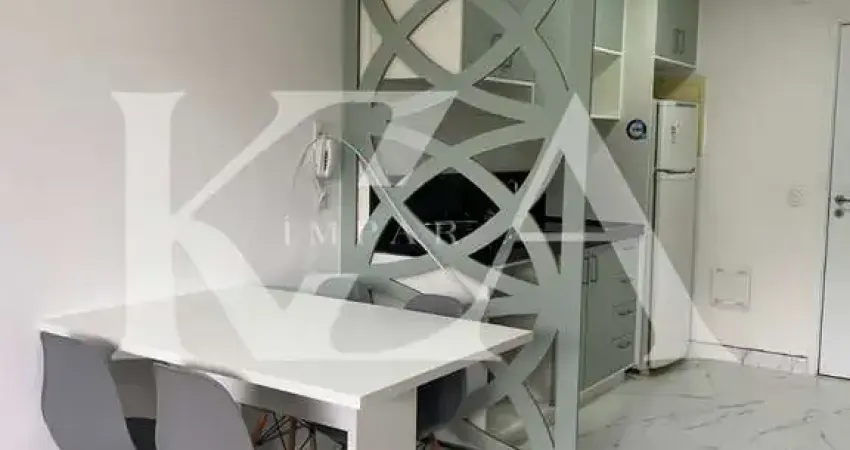 Apartamento com 1 quarto para alugar no Centro, Jundiaí 