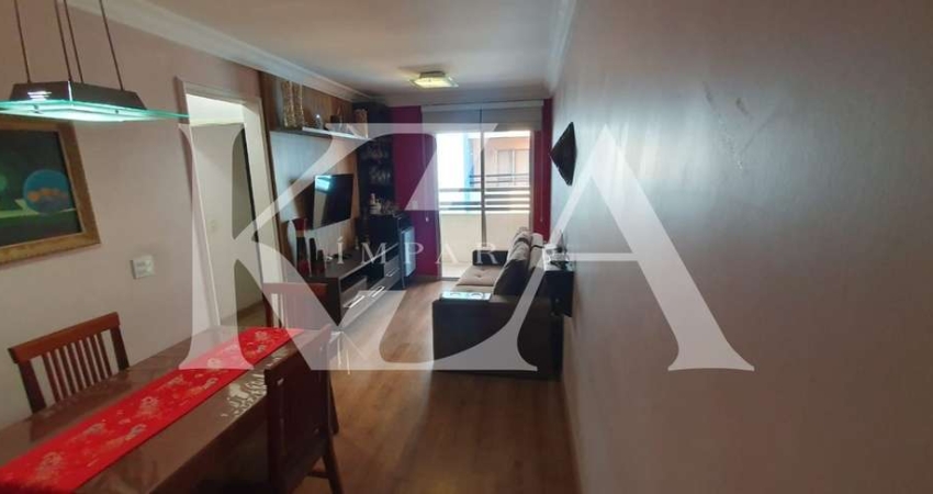 Apartamento à venda com 69m2 2 dorms 1 suíte em andar alto localizado na Vila Progresso, em Jundiaí/SP