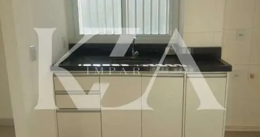Locação/ Apartamento Itupeva   - 2 Quartos, 1 Sala, 1 Banheiro, 1 Vaga de Garagem - 55m².