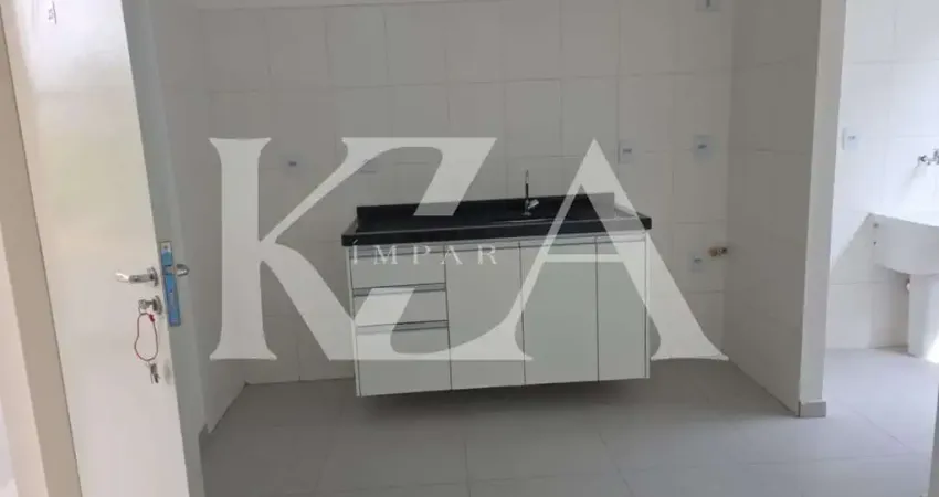 Apartamento para locação em itupeva-sp, 2 quartos, 1 sala, cozinha , 1 vaga, 55m². aproveite!