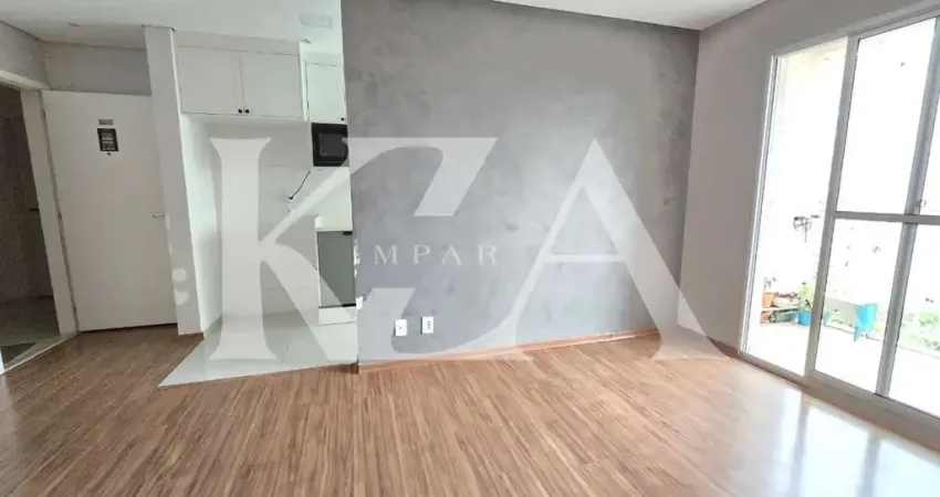 Apartamento com 2 quartos para alugar no Engordadouro, Jundiaí 