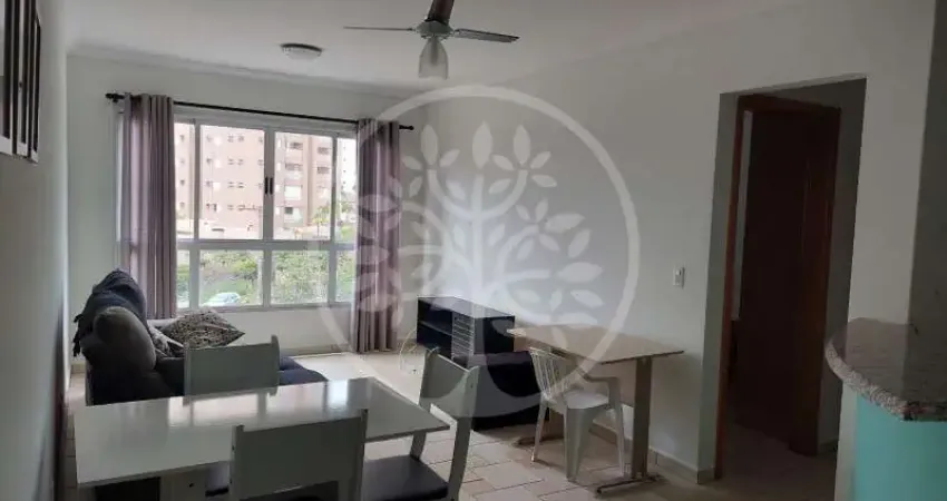 Apartamento com 1 quarto para alugar no Jardim Nova Aliança, Ribeirão Preto