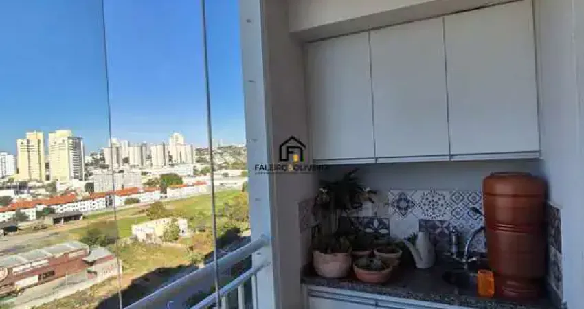 Apartamento com 2 quartos à venda na Rua do Retiro, 2251 A, Vila das Hortências, Jundiaí