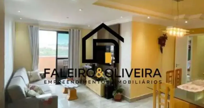 Chácara primavera eloy chaves | apartamento à venda 3 quartos 1 suíte 100m - jundiaí/sp