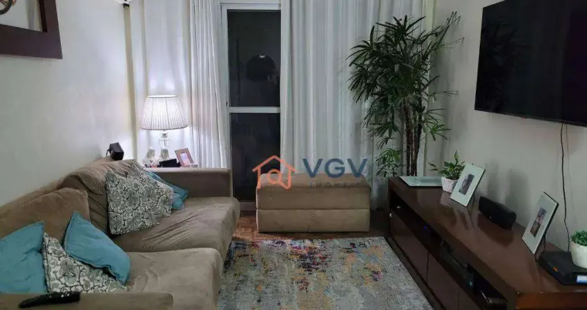 Apartamento com 2 dormitórios, 60 m² - venda por R$ 540.000,00 ou aluguel por R$ 3.920,00/mês - Saúde - São Paulo/SP