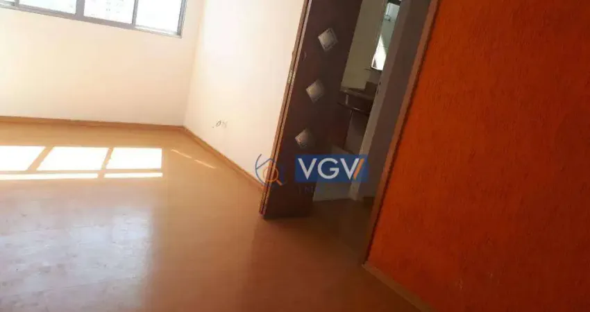 Apartamento à venda, 55 m² por R$ 340.000,00 - Vila do Encontro - São Paulo/SP