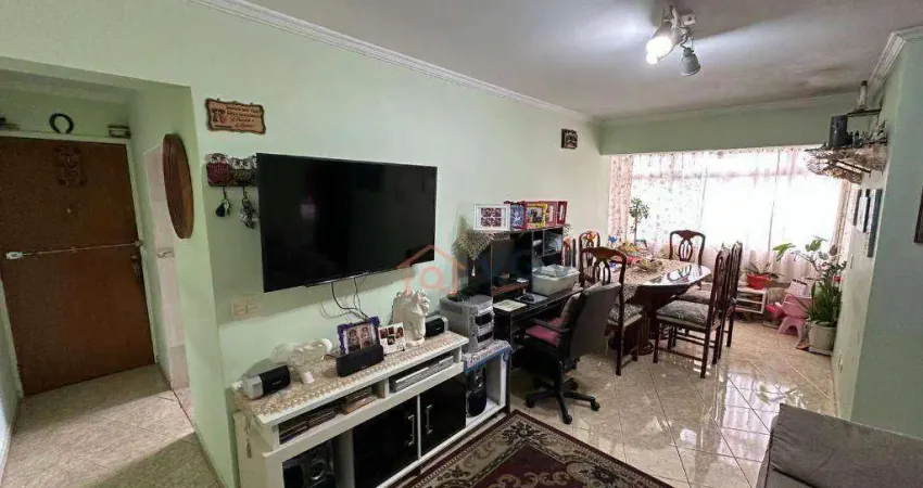Apartamento com 2 dormitórios à venda, 58 m² por R$ 375.000,00 - Vila Santa Catarina - São Paulo/SP