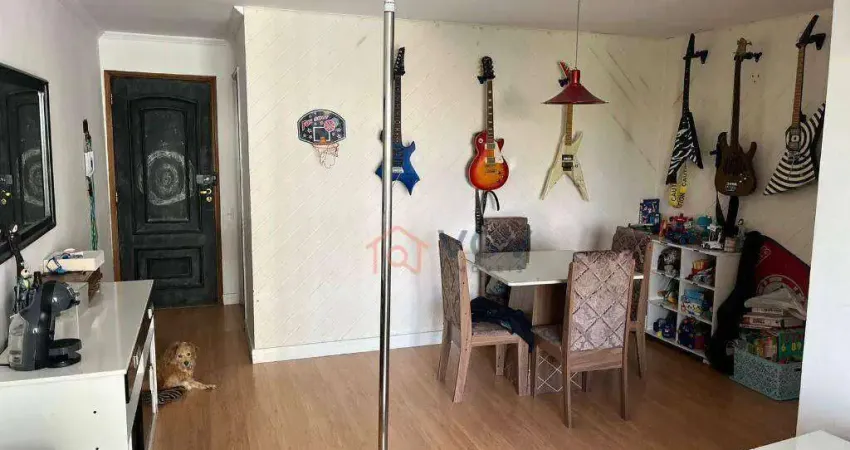 Apartamento com 3 dormitórios à venda, 78 m² por R$ 345.000,00 - Jabaquara - São Paulo/SP