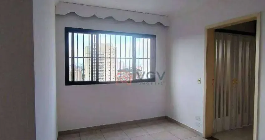 Apartamento com 2 dormitórios, 54 m² - venda por r$ 360.000,00 ou aluguel por r$ 2.465,00/mês - vila das mercês - são paulo/sp