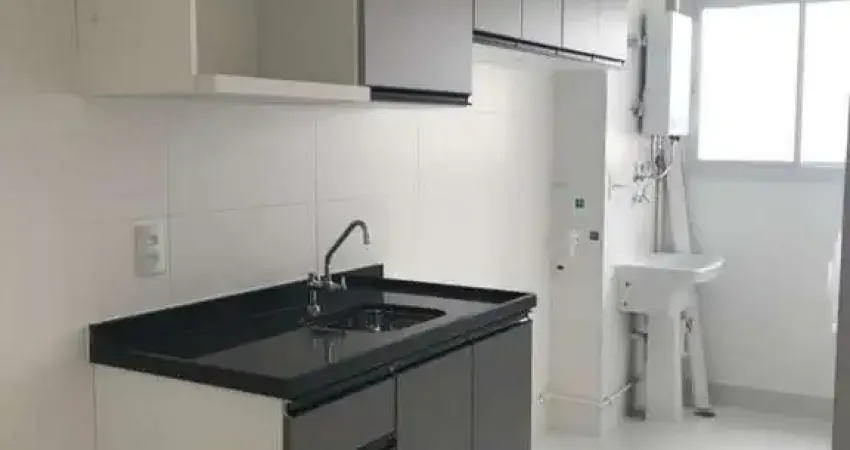 Apartamento para venda em são paulo, brás, 2 dormitórios, 1 suíte, 1 banheiro, 1 vaga