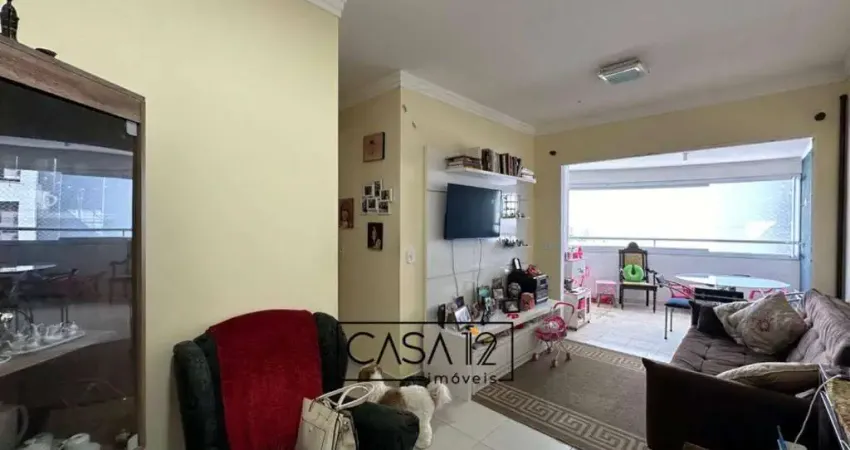 Apartamento com 2 dormitórios à venda, 68 m² por R$ 750.000,00 - Jardim Aquarius - São José dos Campos/SP