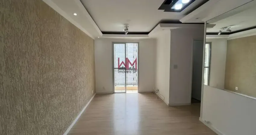 Apartamento para locação em são paulo, vila das belezas, 2 dormitórios, 1 banheiro, 1 vaga