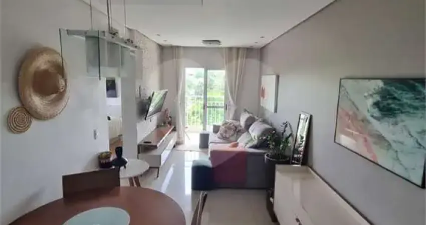 Apartamento com 2 quartos à venda em Vila Haro - SP