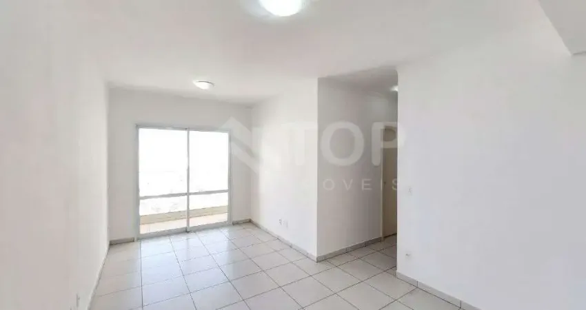 Aluguel de apartamento padrao com 2 dormitorios na vila monteiro, sao carlos