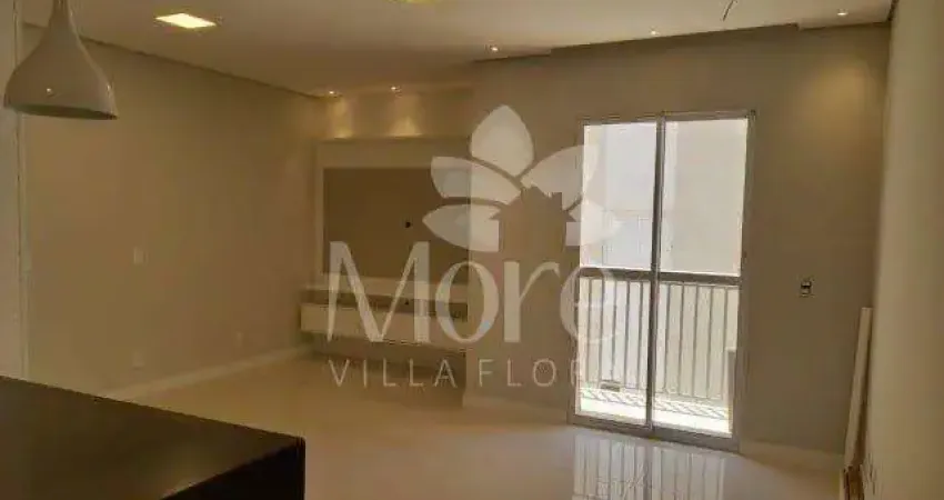 Apartamento à venda em Sumaré, Loteamento Residencial Viva Vista, com 2 quartos, com 67 m²
