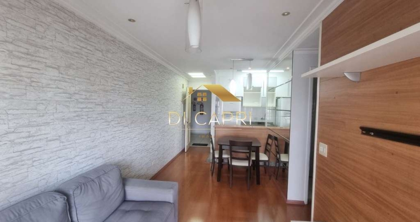 Apartamento com 2 quartos à venda na Rua Serra de Botucatu, 510, Tatuapé, São Paulo