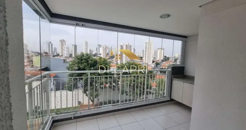 Apartamento com 2 quartos à venda na Rua Pantojo, 50, Vila Regente Feijó, São Paulo