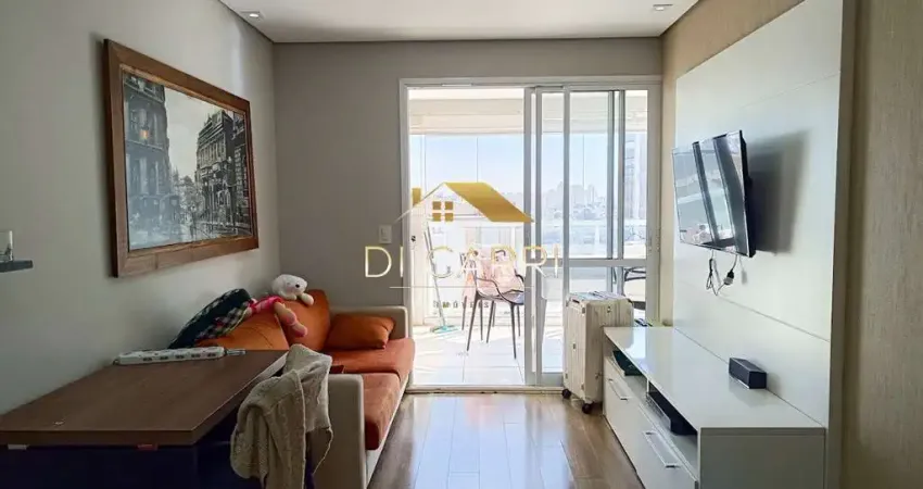 Apartamento com 1 quarto para alugar na Rua Marechal Barbacena, 1108, Jardim Anália Franco, São Paulo