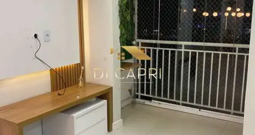Apartamento com 2 quartos para alugar na Rua Cajuru, 74, Belenzinho, São Paulo