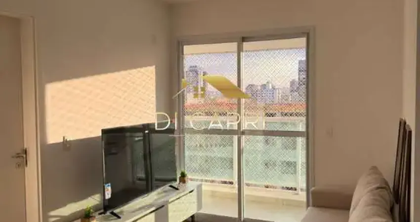 Apartamento com 1 quarto à venda na Praça Barão de Itaqui, 733, Tatuapé, São Paulo