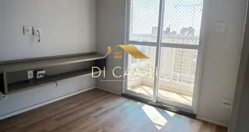 Apartamento com 1 quarto para alugar na Rua Henrique Sertório, 564, Tatuapé, São Paulo