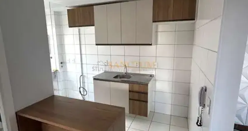 Apartamento com 2 quartos à venda na Rua Professora Amália de Arruda Legendre Martini, 1426, Jardim do Lago Continuação, Campinas
