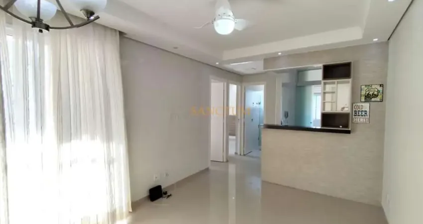 Apartamento com 2 quartos para alugar na Rua Clara Camarão, 272, Jardim Amazonas, Campinas