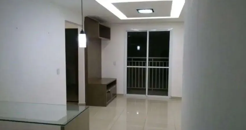 Apartamento à venda, 2 quartos, 1 vaga, vila alzira - santo andré/sp