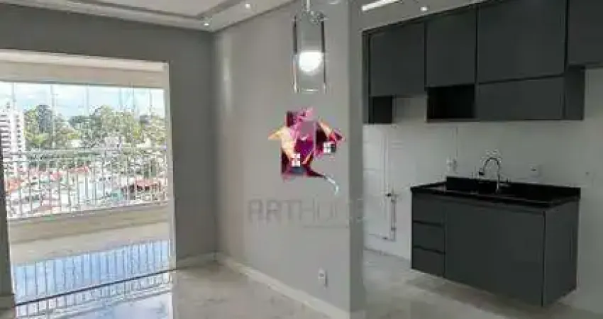 Apartamento 2 Quartos (1 Suíte) com 2 Vagas | Jardim Paramount, SBC