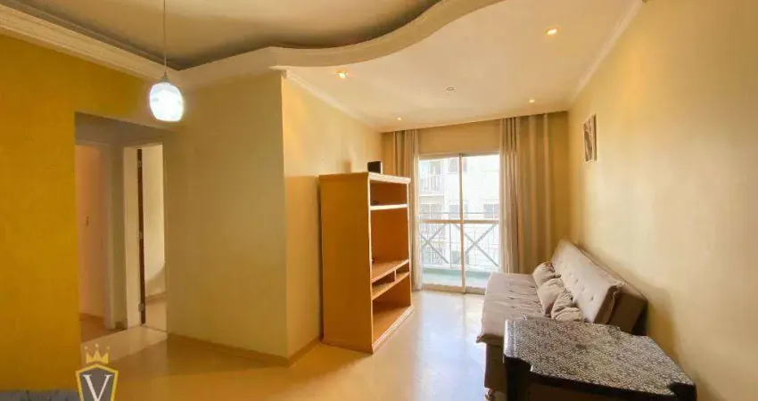 Apartamento com 2 quartos  à venda, 72 m² por R$ 350.000 - Ponte São João - Jundiaí/SP