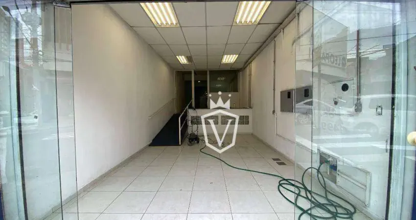 Salão para alugar, 250 m² por R$ 8.350,00/mês - Centro - Jundiaí/SP