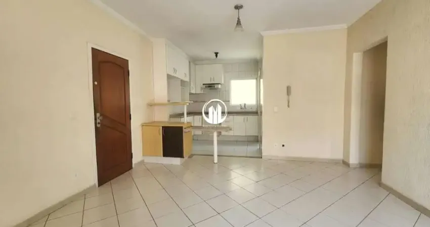 Condomínio Residencial Hortolândia II - Vila Hortolândia/ Jundiaí-SP