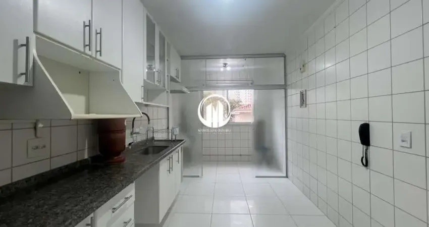 Apartamento de 2 dormitórios - Morada do Japy- Eloy Chaves - Jundiaí/SP