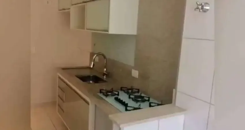 Venda de apartamento de 2 dormitórios, sendo 1 suíte - 1 vaga - Jd Oriente