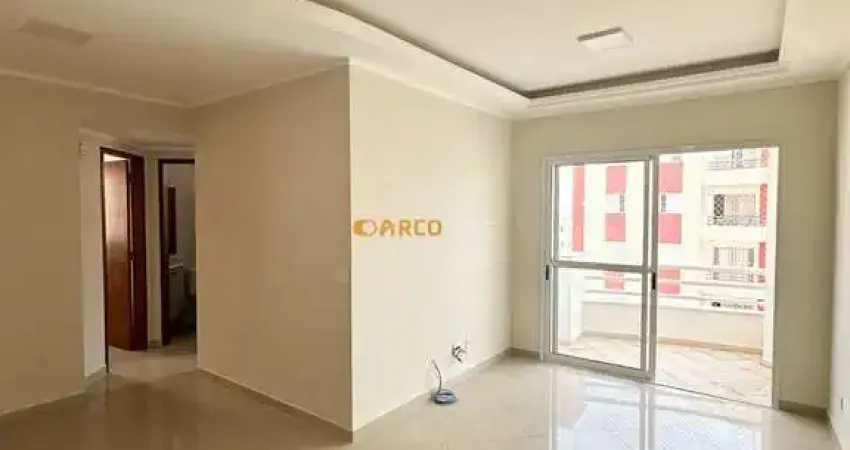 Apartamento à venda no parque industrial | edifício torres do parque