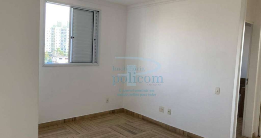 Apartamento à venda, 70 m² por R$ 375.000,00 - Vila Nova Alba - São Paulo/SP