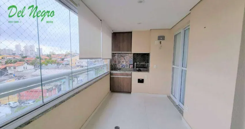 Apartamento com 2 quartos à venda na Rua José Pereira de Carvalho, Jaguaré, São Paulo
