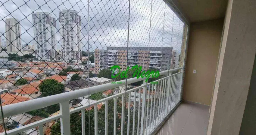 Apartamento com 1 quarto para alugar na Rua Caminho do Engenho, Vila Sônia, São Paulo