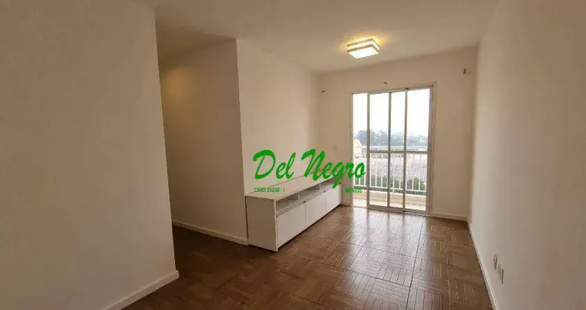 Apartamento com 2 dormitórios à venda - jaguaré - são paulo/sp