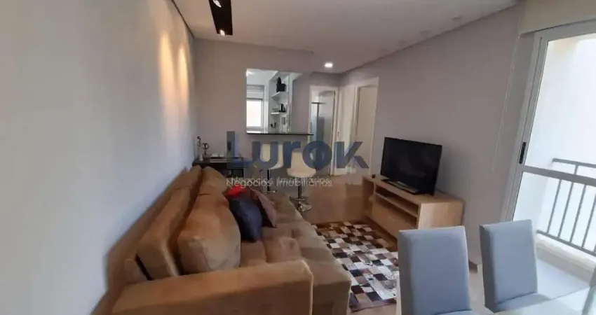 apartamento à venda 2 Quartos, 1 Vaga, 55M², Jardim Amazonas, Campinas - SP | Reserva Jardim Amazon