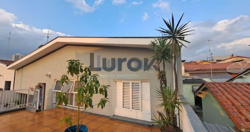 casa à venda 4 Quartos, 4 Vagas, 300M², Vila Joaquim Inácio, Campinas - SP